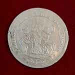 Abhyudaya Co-operative Bank Limited 1964-65 : 1989-90 Silver Jubilee Token coin