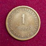 Angola 1 Escudo 1972 Coin