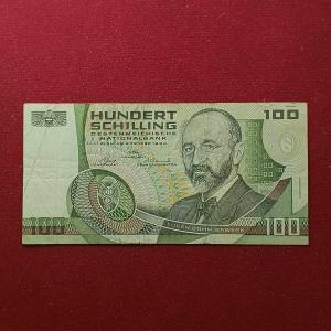 Austria 100 Schilling Eugen Von Bohm-Bawerk 1984 Banknote