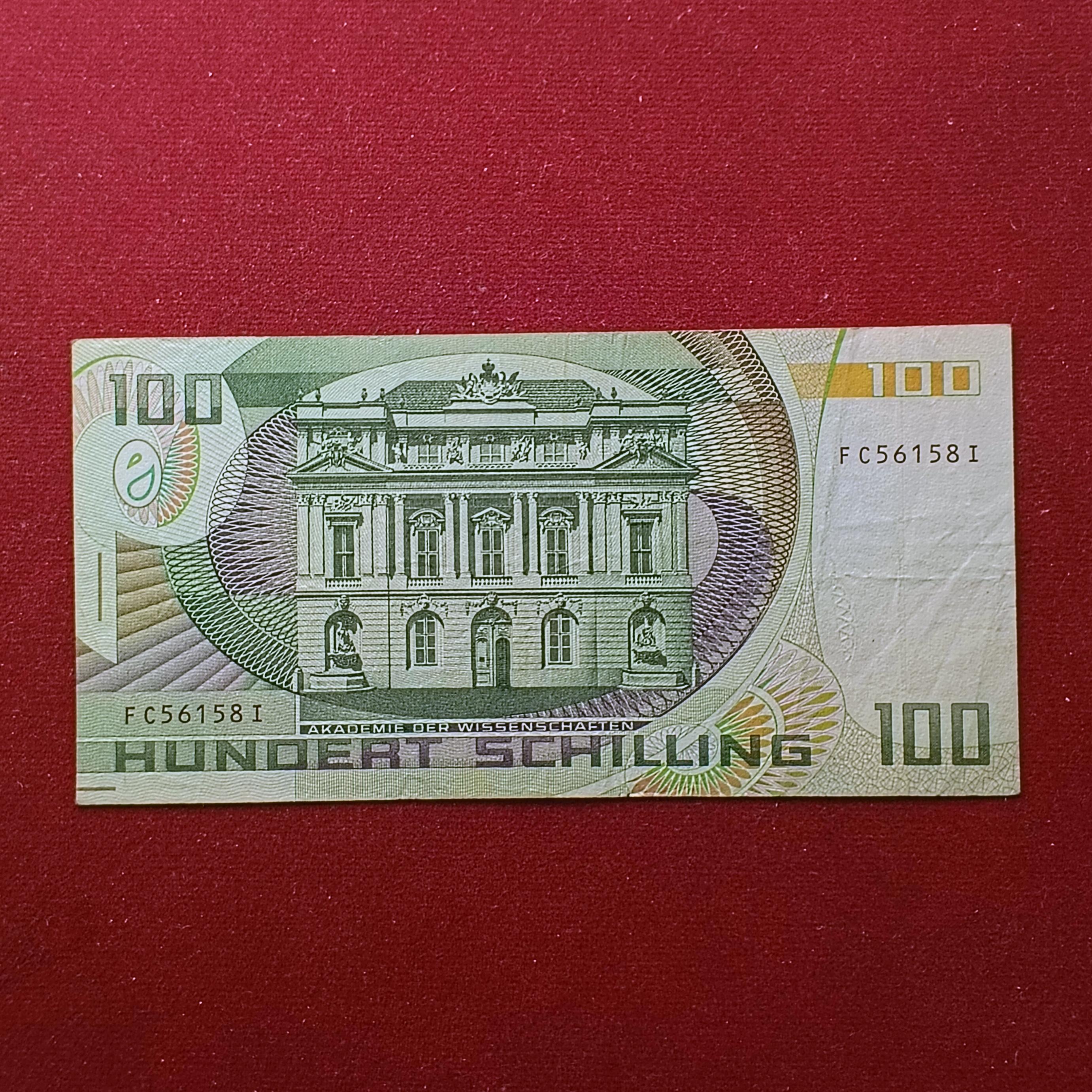 Austria 100 Schilling Eugen Von Bohm-Bawerk 1984 Banknote