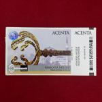 Ayasofya (Hagia Sophia) Museum Entry Ticket – ACENTA Printed with Hologram & Barcode | Istanbul Turkey