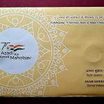 Azadi Ka Amrit Mahotsav Special Edition AKAM Series 5 Coins (2022 & 2023) Re 1, Rs 2, Rs 5, Rs 10, Rs 20 Hyderabad Mint – Vertical Design