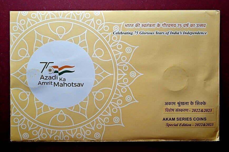 Azadi Ka Amrit Mahotsav Special Edition AKAM Series 5 Coins (2022 & 2023) Re 1, Rs 2, Rs 5, Rs 10, Rs 20 Hyderabad Mint – Vertical Design