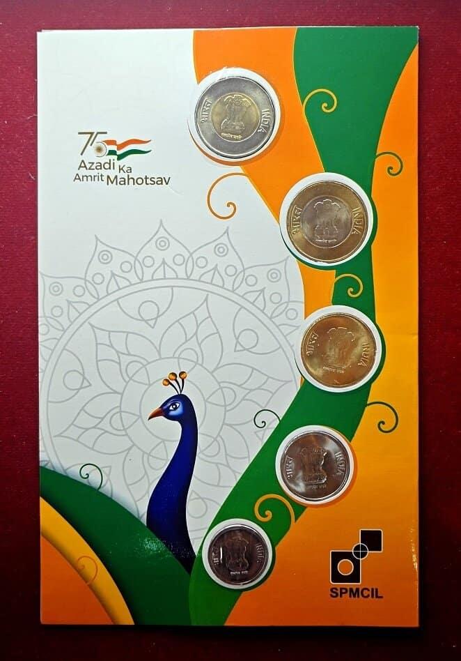 Azadi Ka Amrit Mahotsav Special Edition AKAM Series 5 Coins (2022 & 2023) Re 1, Rs 2, Rs 5, Rs 10, Rs 20 Hyderabad Mint – Vertical Design