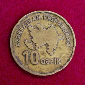 Azerbaijan 10 Qapiks Coin