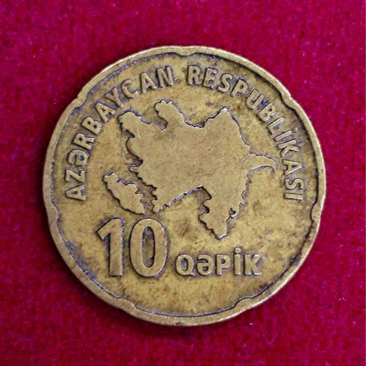 Azerbaijan 10 Qapiks Coin