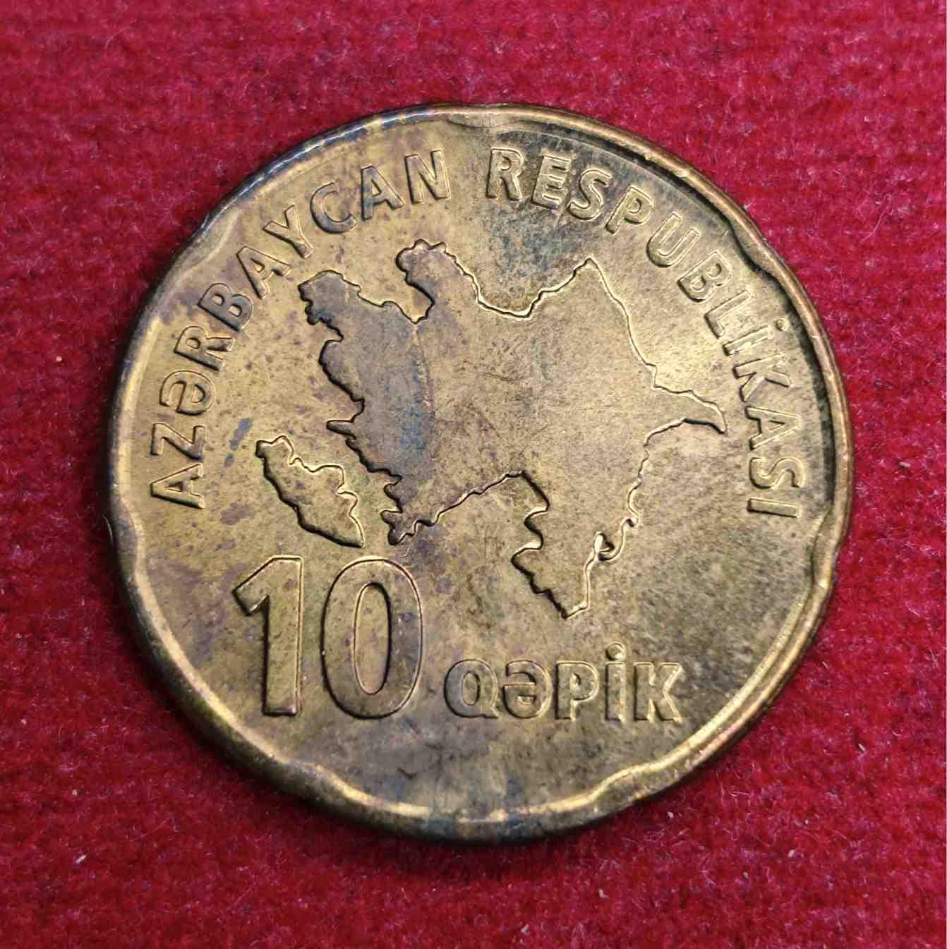 Azerbaijan 10 Qapiks Coin