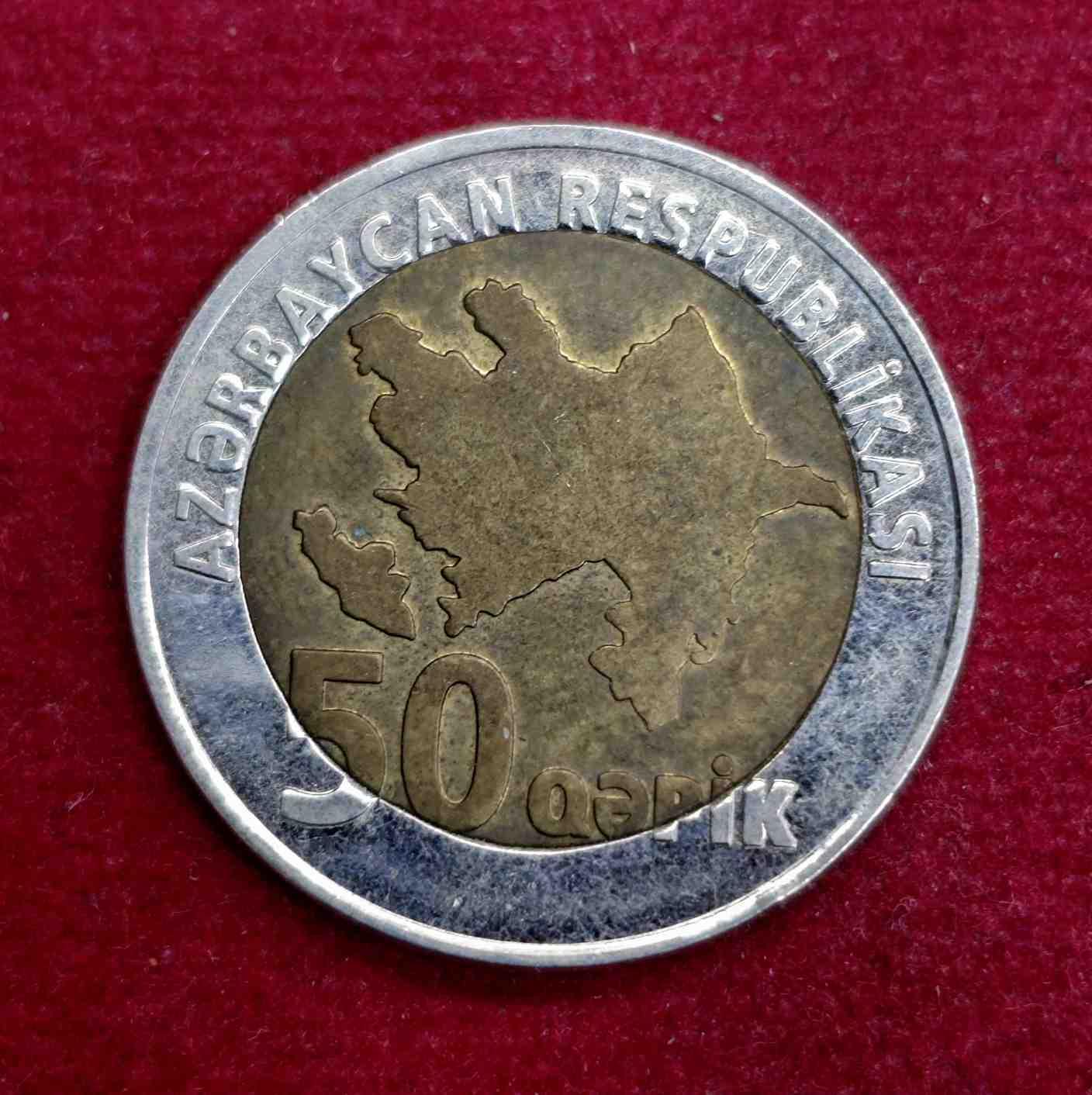 Azerbaijan 50 Qapiks Coin