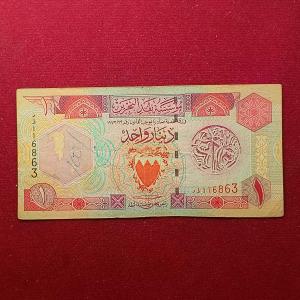 Bahrain 1 Dinar Banknote