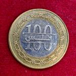 Bahrain 100 Fils Coin