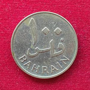 Bahrain 100 Fils - Isa 1385 (1965) Coin