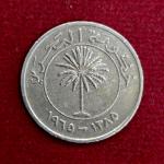 Bahrain 50 Fils Isa 1385 (1965) Coin