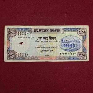 Bangladesh 100 Taka Banknote (Ruins of Lalbagh Fort)