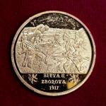 Battle of Zborov 1917 Commemorative Medallion – Famous Battles of Czech History Collectible Coin (40mm)
