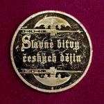 Battle of Zborov 1917 Commemorative Medallion – Famous Battles of Czech History Collectible Coin (40mm)