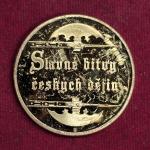 Battle of Lipany 1434 Commemorative Medallion – Famous Battles of Czech History Collectible Coin (40mm)