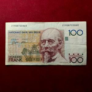 Belgium 100 Francs Hendrik Beyaert Banknote