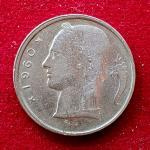 Belgium 5 Francs 1960 Coin