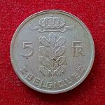 Belgium 5 Francs 1972 Coin