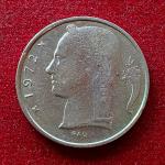 Belgium 5 Francs 1972 Coin