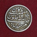 Bengal Presidency 1/2 Rupee – Shah Alam II  Silver Coin