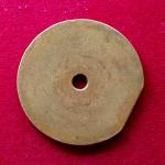 Bhandari Co-operative Bank Ltd. Brass Token No. 5  – Andheri, Bombay