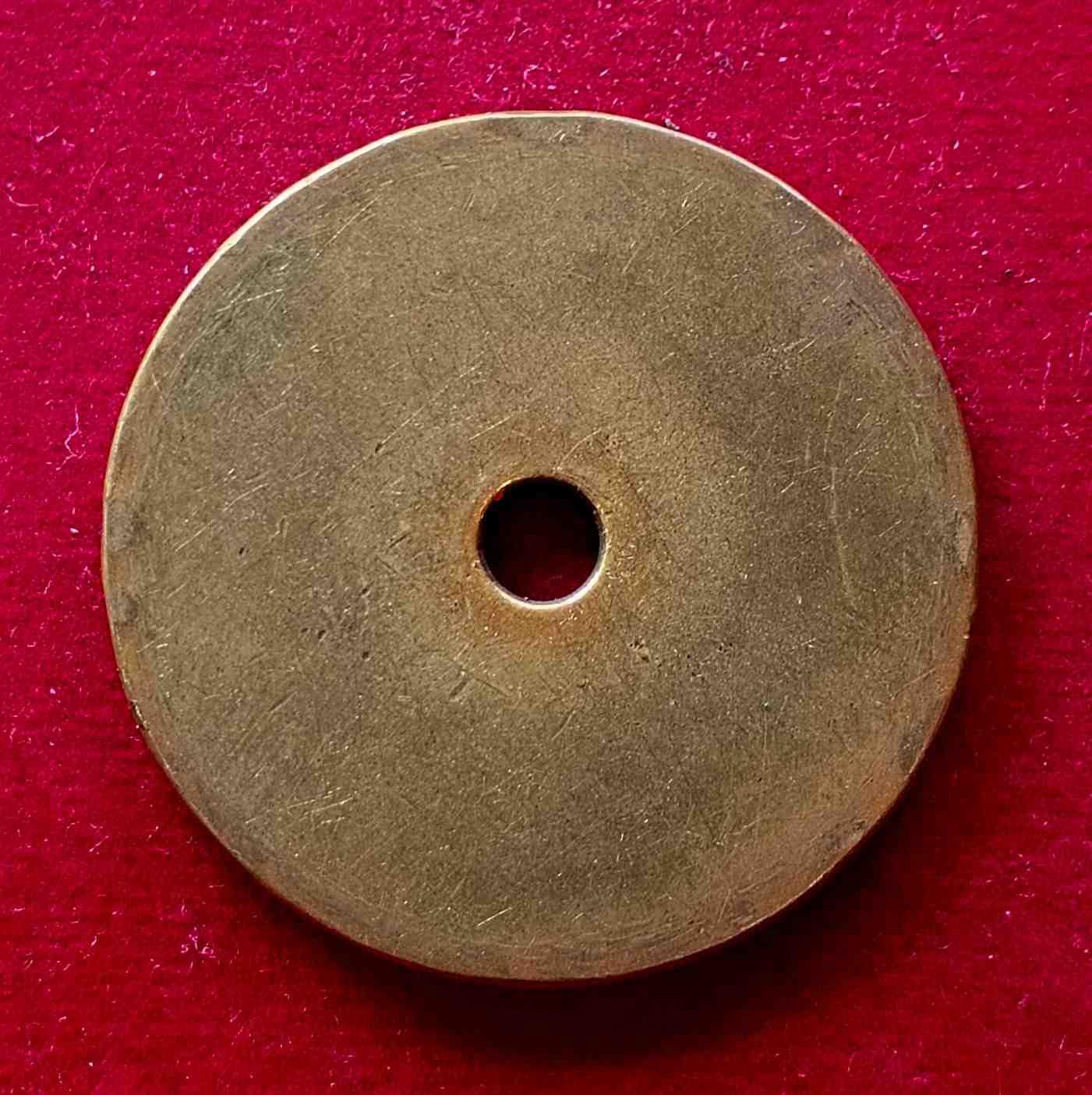 Bhandari Co-operative Bank Ltd. Brass Token No. 57  – Andheri, Bombay
