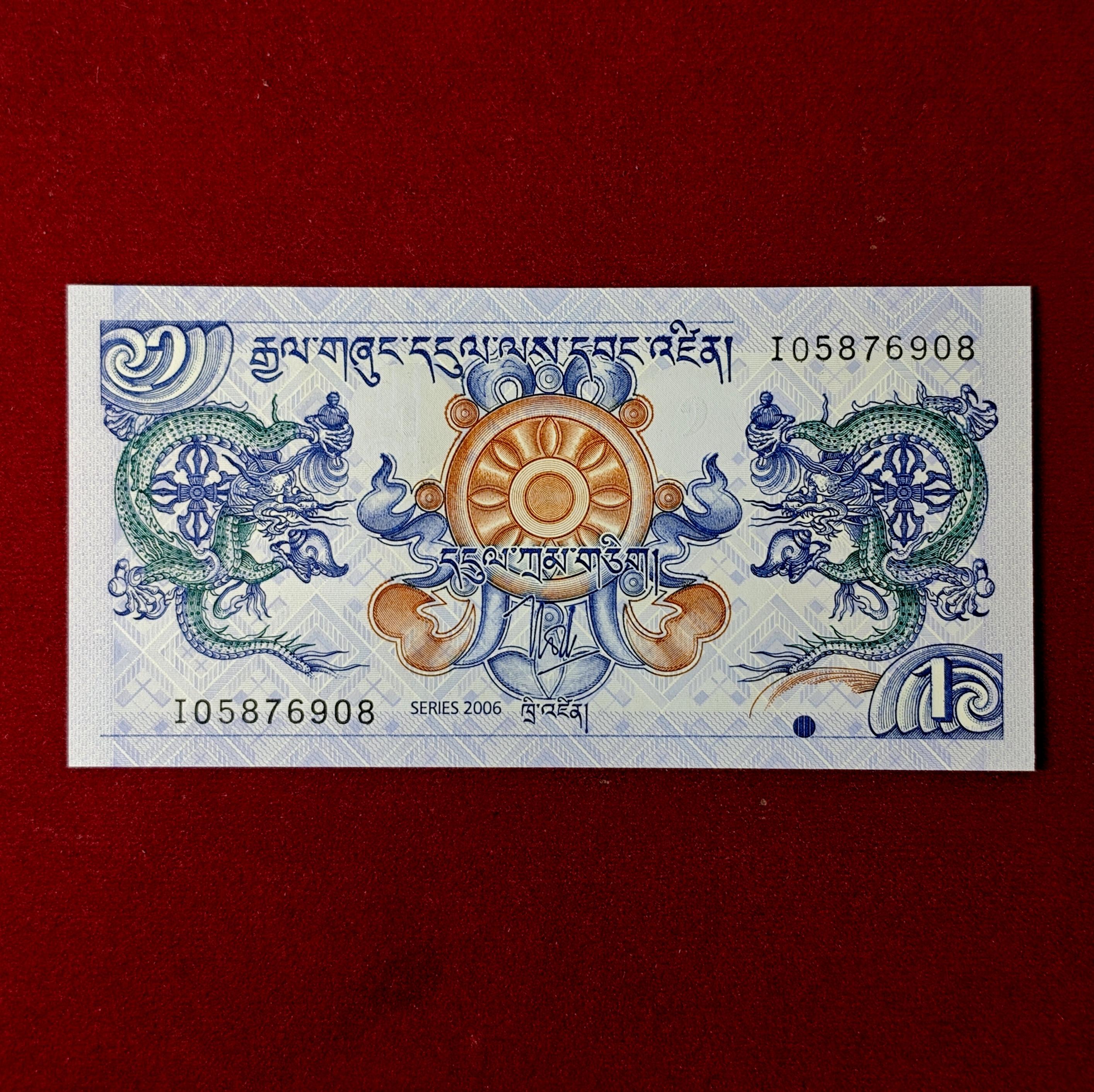 Bhutan 1 Ngultrum 2006 Banknote