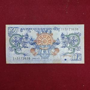 Bhutan 1 Ngultrum 2013 Banknote