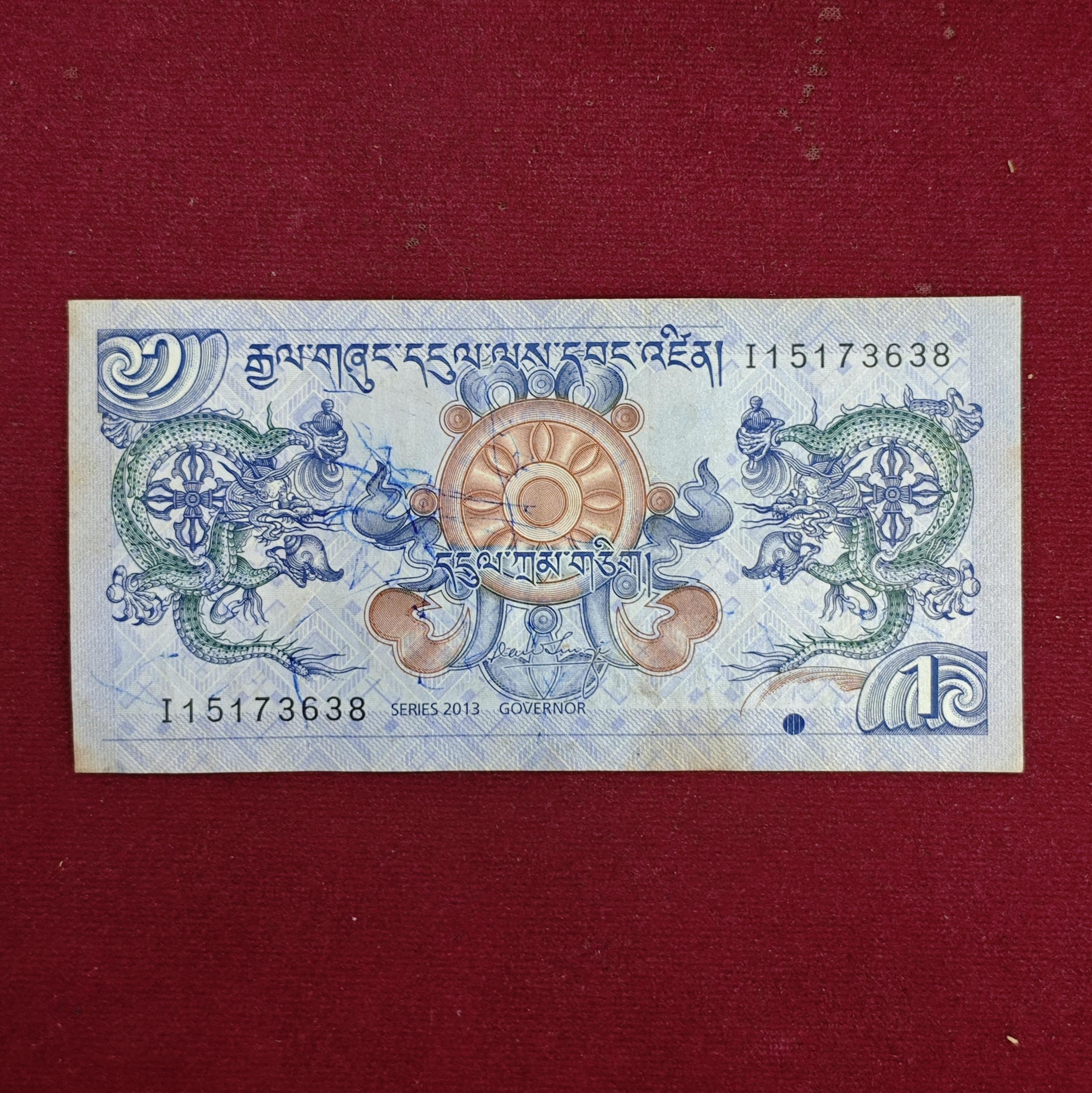 Bhutan 1 Ngultrum 2013 Banknote