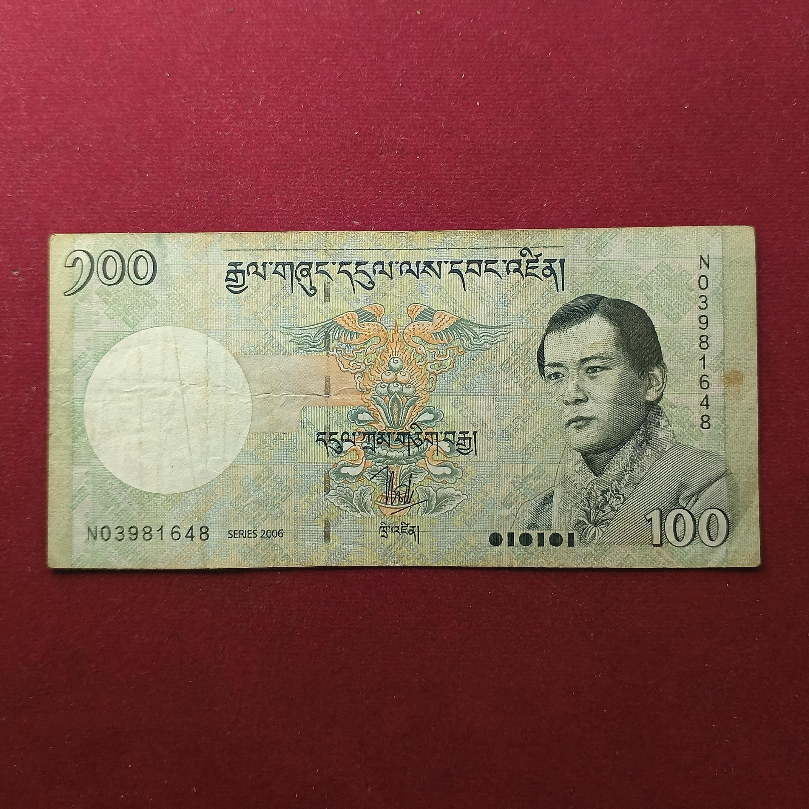 Bhutan 100 Ngultrum Banknote