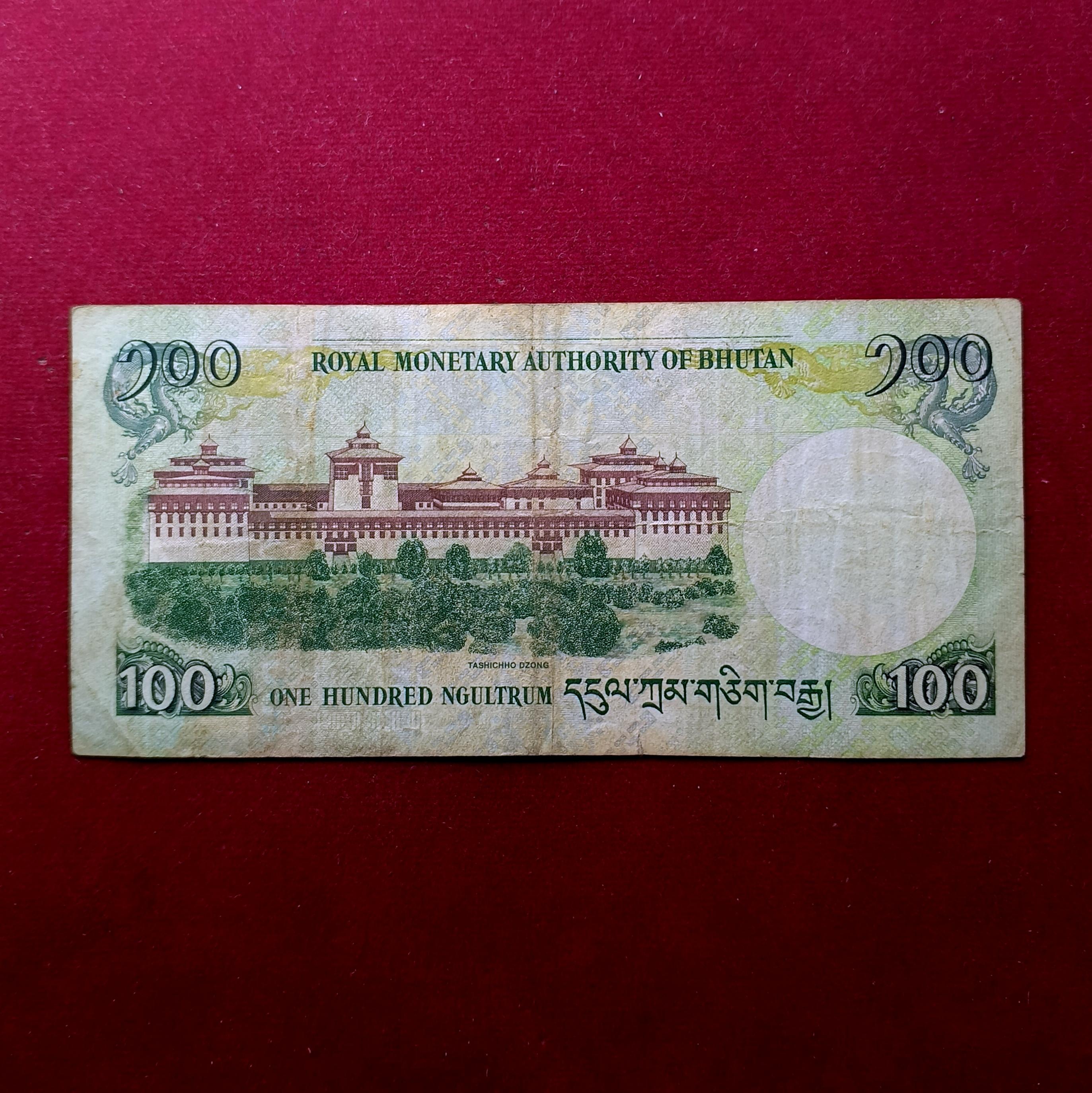 Bhutan 100 Ngultrum Banknote