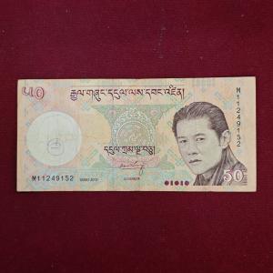 Bhutan 50 Ngultrum 2013 Banknote