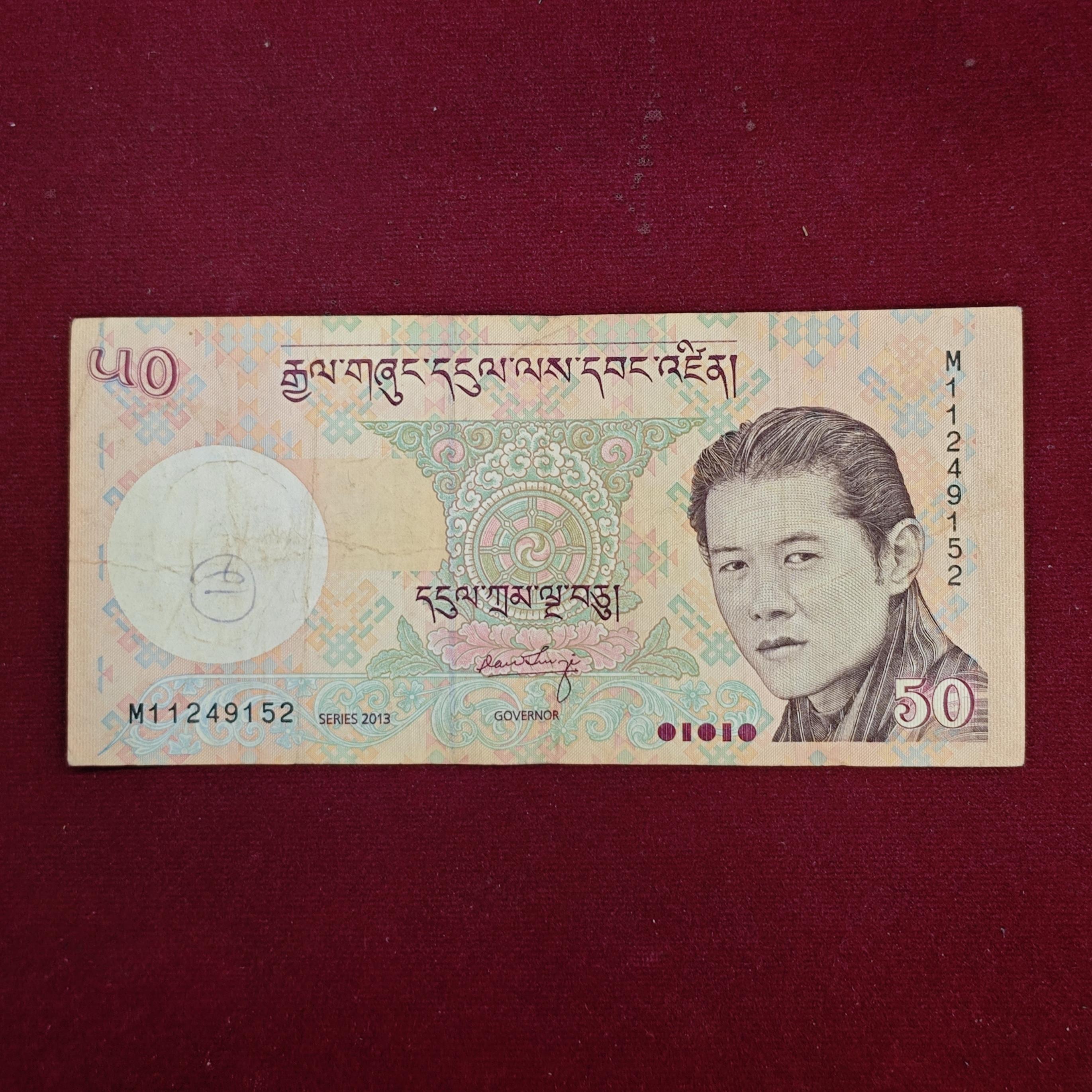 Bhutan 50 Ngultrum 2013 Banknote