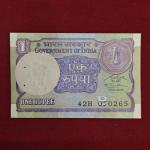 Birthdate Banknote Of Chris Rock - American comedian and actor 07th Feb 1965