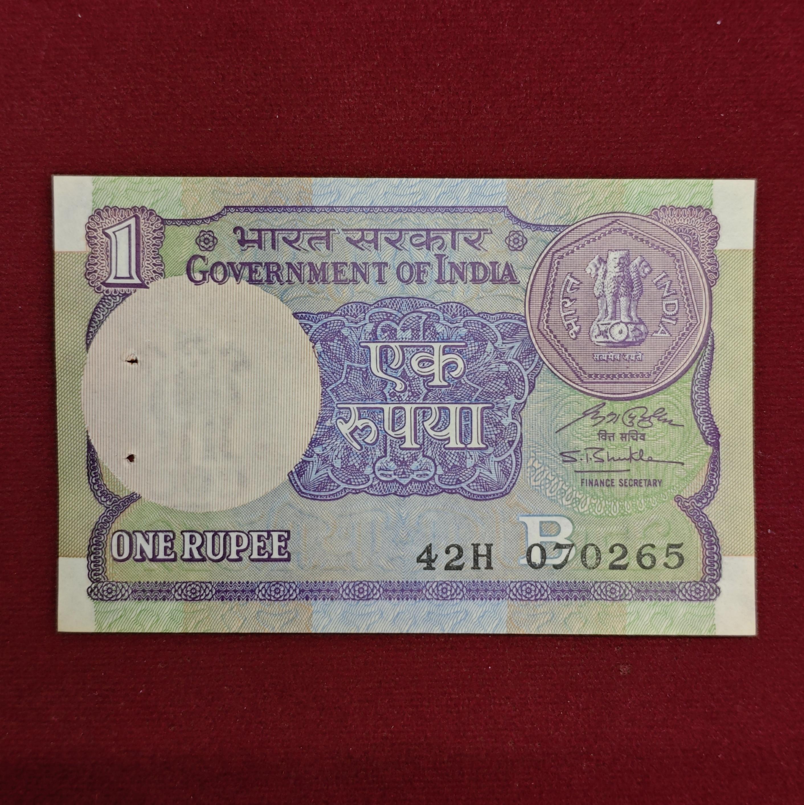 Birthdate Banknote Of Chris Rock - American comedian and actor 07th Feb 1965
