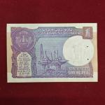 Birthdate Banknote Of Chris Rock - American comedian and actor 07th Feb 1965