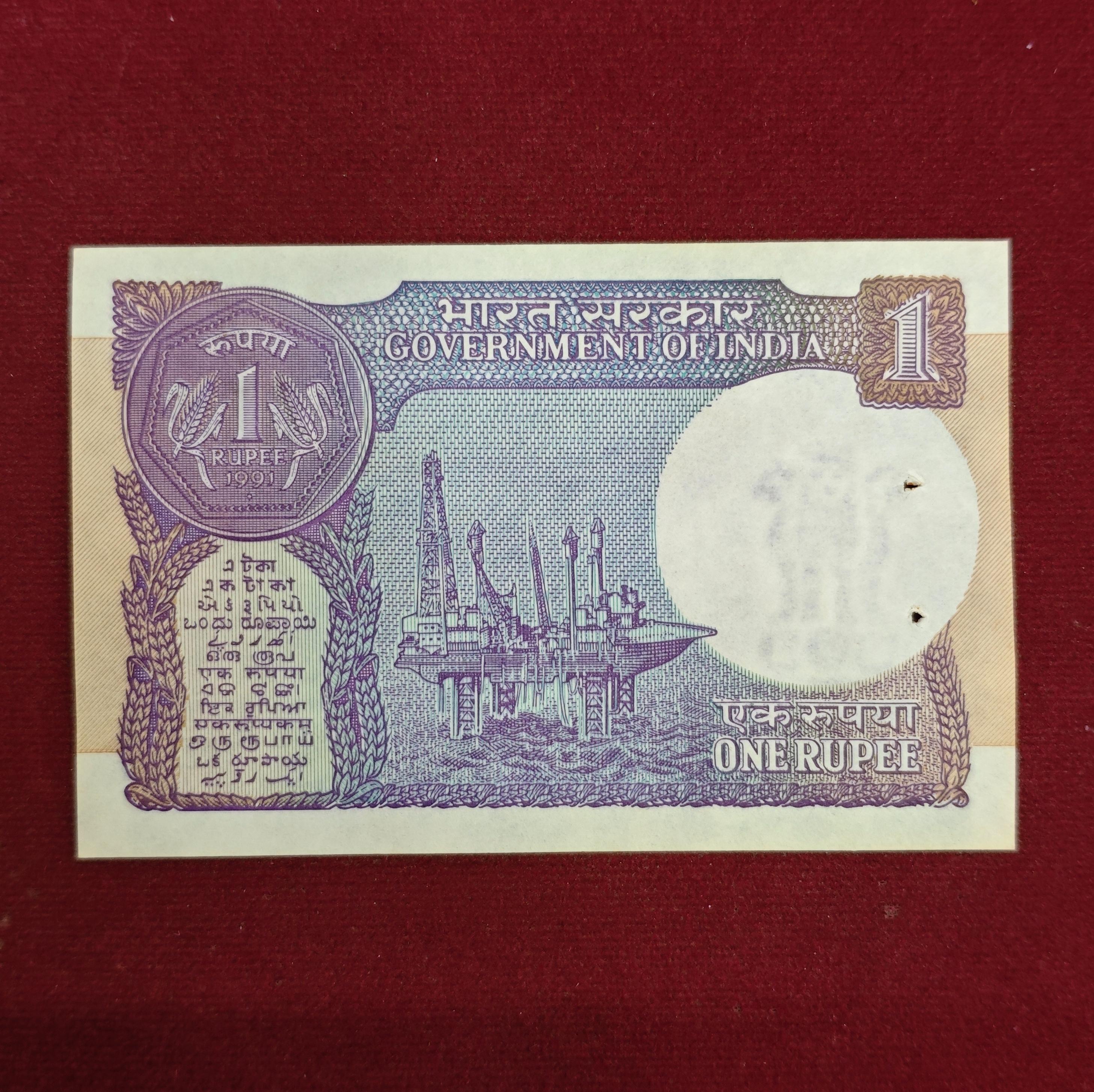 Birthdate Banknote Of Chris Rock - American comedian and actor 07th Feb 1965