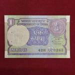 Birthdate Banknote Of Garth Brooks - American singer-songwriter 07th Feb 1962