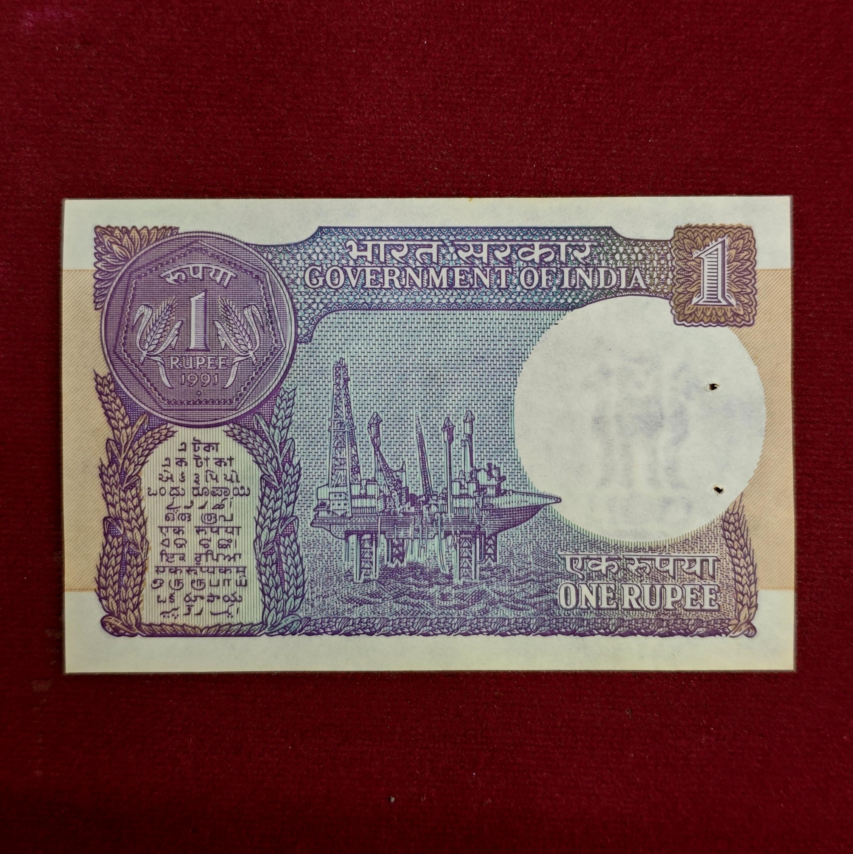 Birthdate Banknote Of Garth Brooks - American singer-songwriter 07th Feb 1962