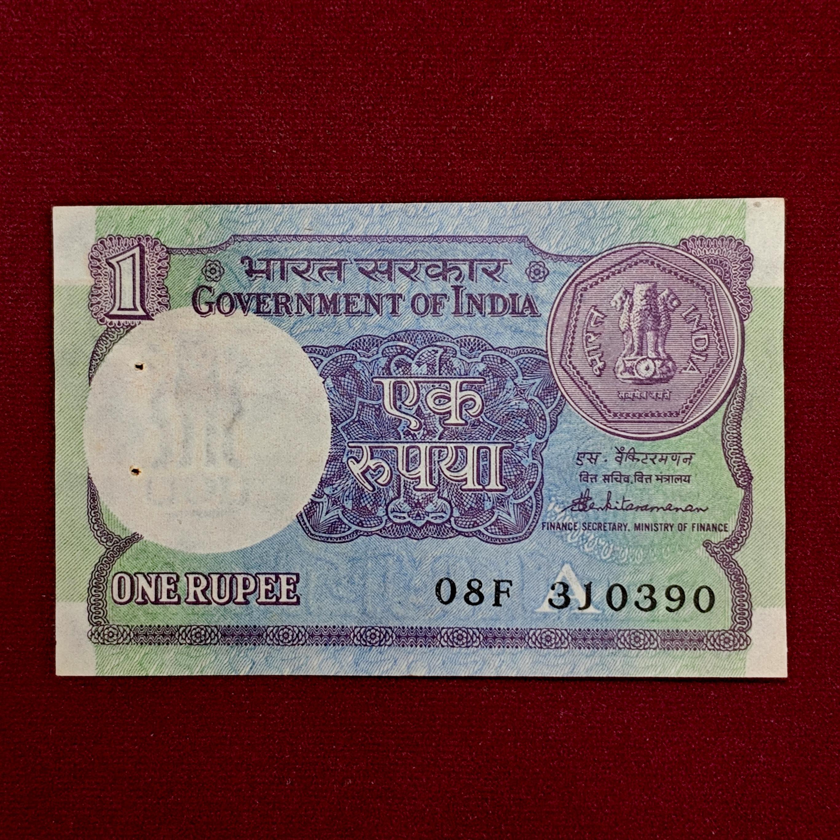 Birthdate Banknote Of Lyra Catherine McKee - journalist from Northern Ireland 31st March 1990