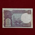 Birthdate Banknote Of Lyra Catherine McKee - journalist from Northern Ireland 31st March 1990