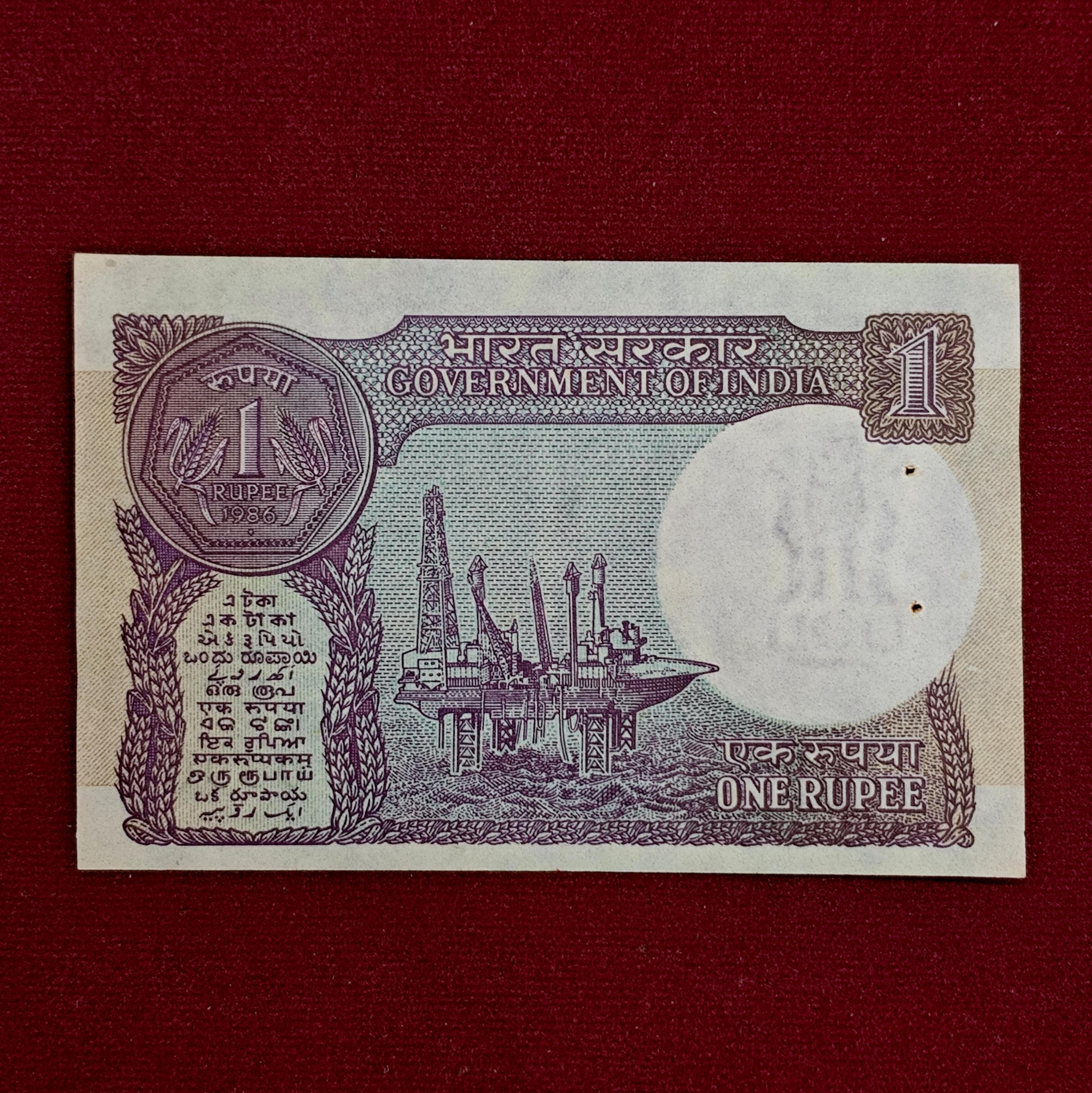 Birthdate Banknote Of Lyra Catherine McKee - journalist from Northern Ireland 31st March 1990