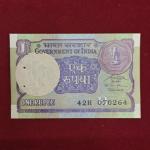 Birthdate Banknote Of P. S. Sivaswamy Aiyer - Lawyer and former Member of the Council of India 07th Feb 1864