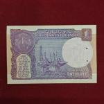Birthdate Banknote Of P. S. Sivaswamy Aiyer - Lawyer and former Member of the Council of India 07th Feb 1864