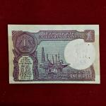 Birthdate Banknote Of Philip James Dunster - English actor 31st March 1992