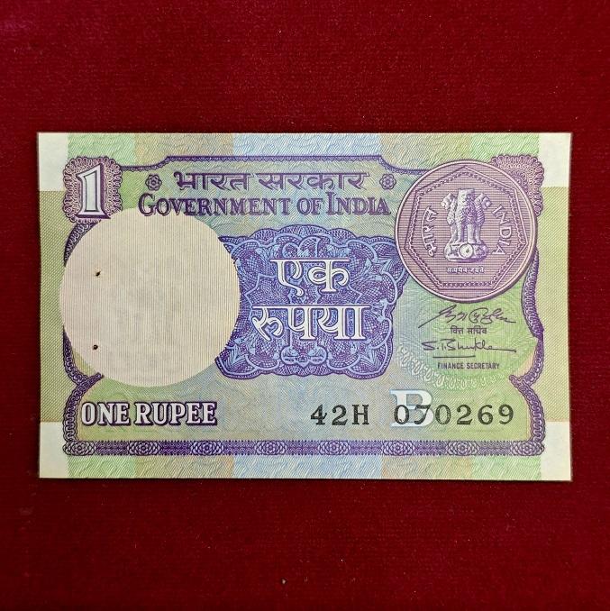 Birthdate Banknote Of Shobha Mohan - Indian actress 07th Feb 1969
