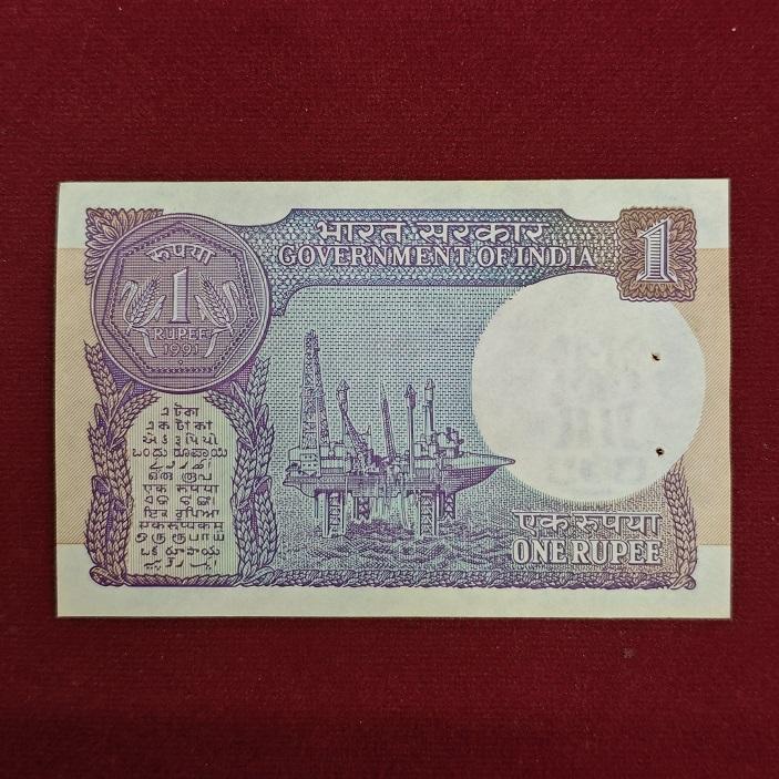 Birthdate Banknote Of Shobha Mohan - Indian actress 07th Feb 1969