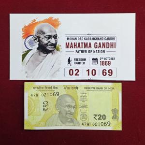 Birthday Note of Mahatma Gandhi - Freedom fighter 2nd Oct 1969 (021069)
