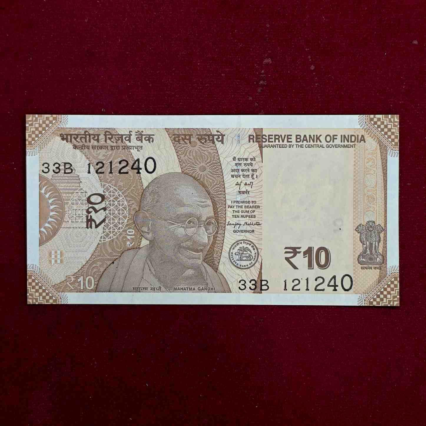 Birthday Notes Of Sharad Pawar - Member of Rajya Sabha 12th Dec 1940 (121240)
